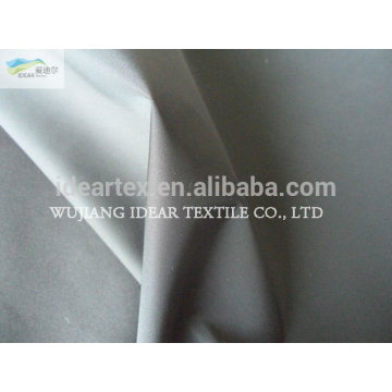 75D*75D Imitation Memory Fabric For Coat